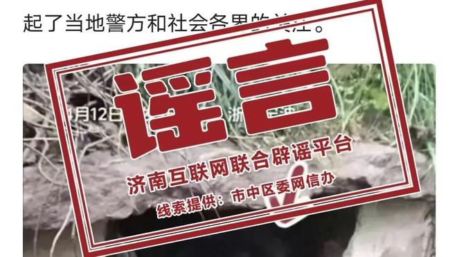 走出去！官方：中国女足国脚吴澄舒加盟法甲第戎，签约2年